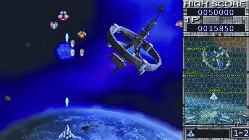 Namco Museum: Virtual Arcade (DE)