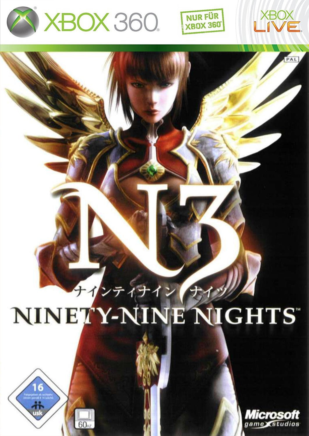 Ninety-Nine Nights (DE)