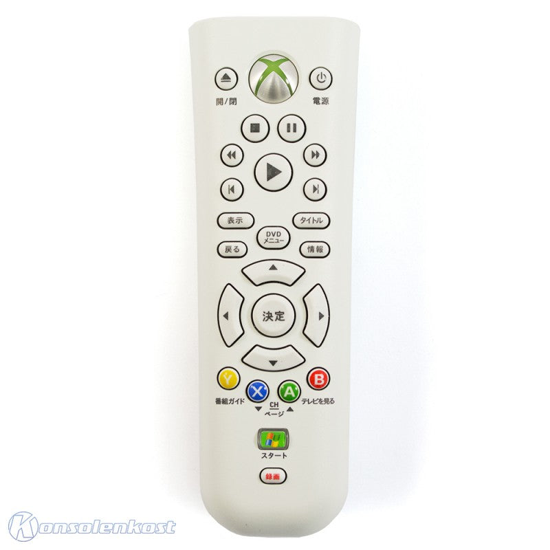 Original Remote / Fernbedienung [Microsoft] (JP)