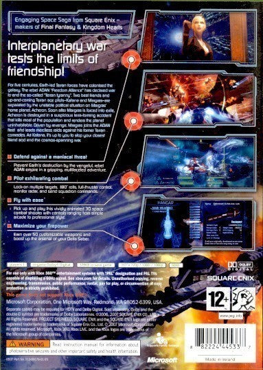 Project Sylpheed (GB)