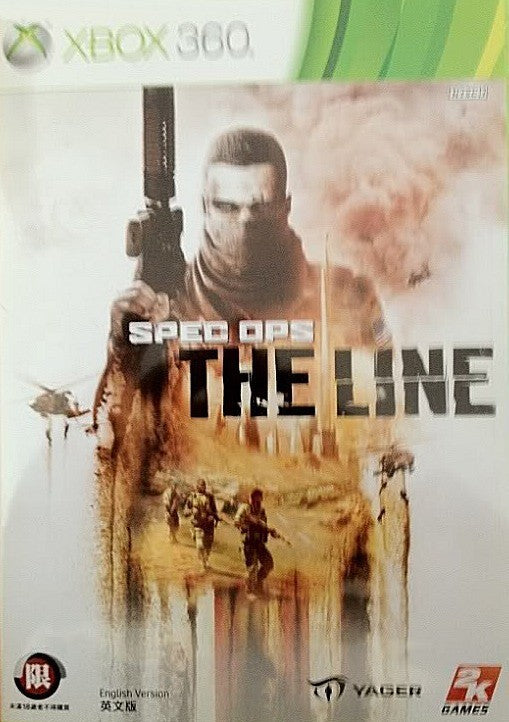 Spec Ops: The Line (CH)