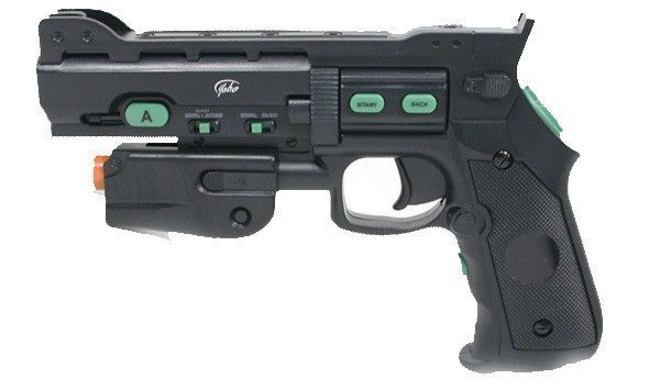Boss Battle Lightgun [Yobo]