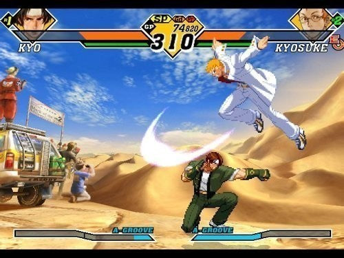 Capcom vs SNK 2 E0: Millionaire Fighting 2001