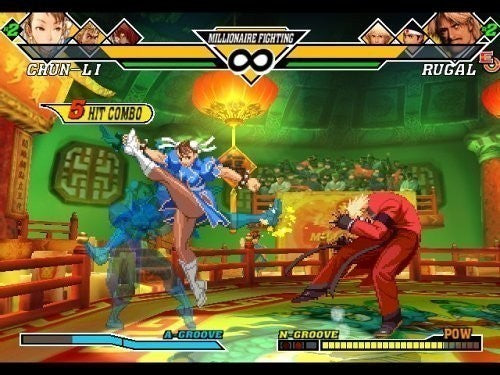 Capcom vs SNK 2 E0: Millionaire Fighting 2001
