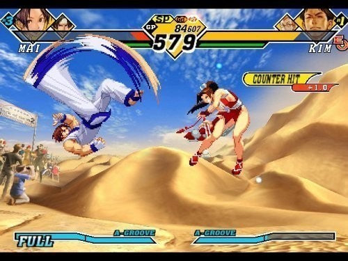 Capcom vs SNK 2 E0: Millionaire Fighting 2001