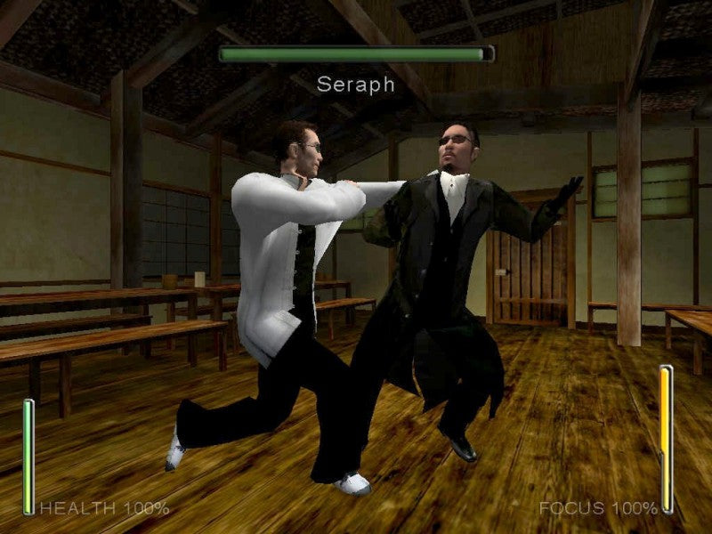 Enter the Matrix (DE)