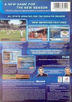 LMA Manager 2005