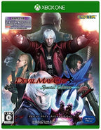 Devil May Cry 4 (JP) — Special Edition