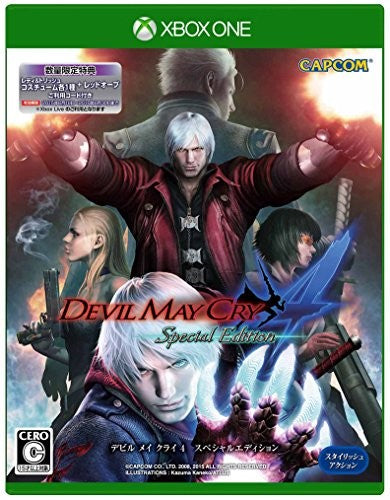 Devil May Cry 4 (JP) — Special Edition