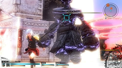 Final Fantasy: Type-0 HD (DE)