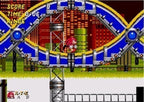 Sonic Mega Collection Plus