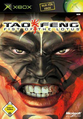 Tao Feng (DE)