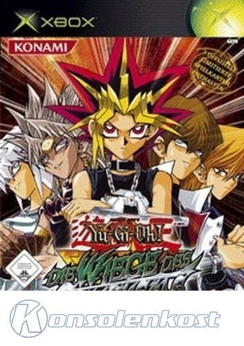 Yu-Gi-Oh! Die Wiege des Schicksals