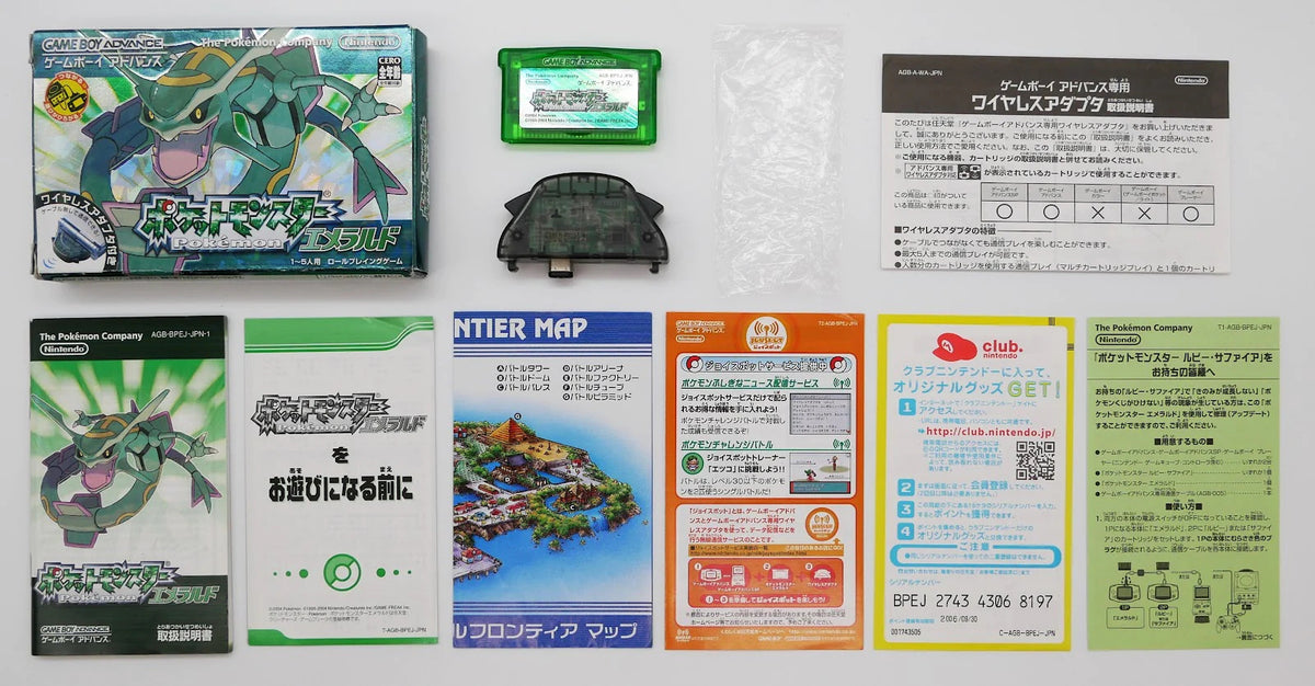 Pocket Monsters Emerald / Pokemon Smaragd Pixel Grading CIB 80 (JP) · Sammlerstück
